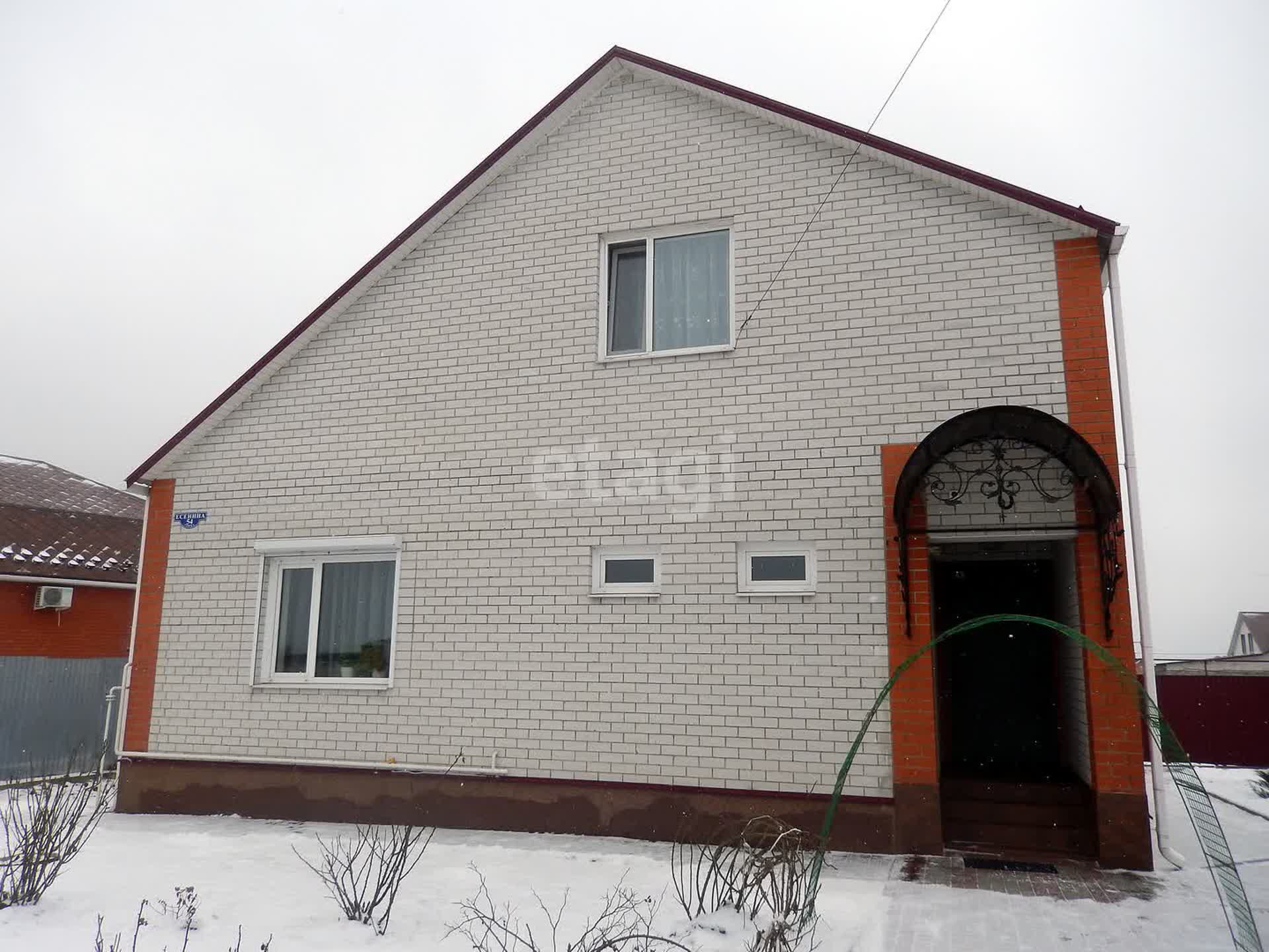 Купить загородную недвижимость в Белгородской области: 🏡 агентство по  продаже, каталог