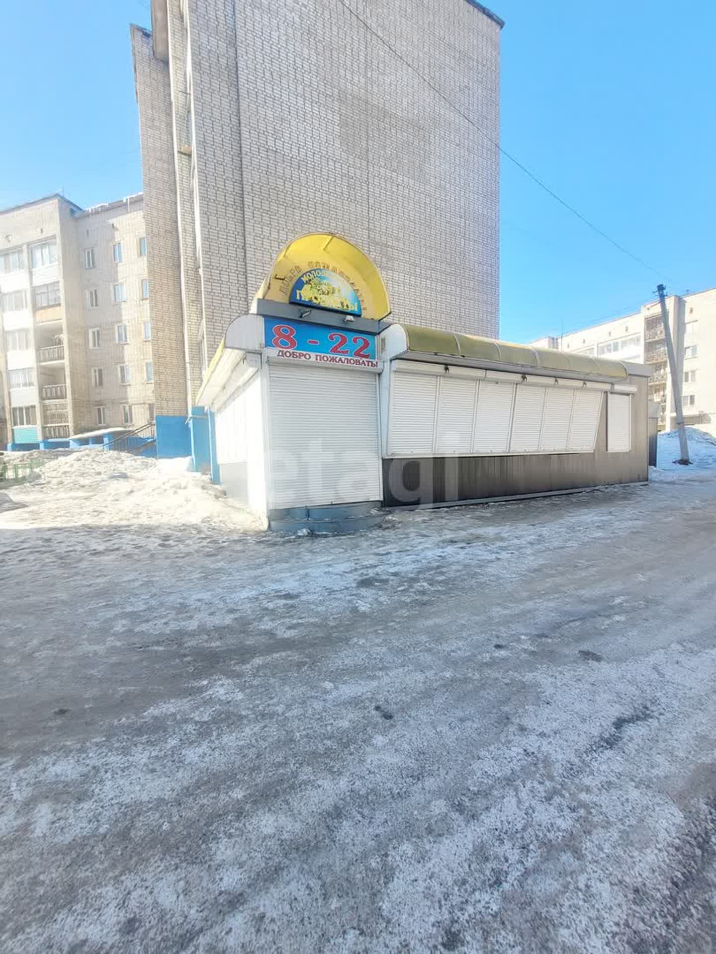 Купить коммерческую недвижимость, 🏢 район Ванино в Комсомольске-на-Амуре,  продажа нежилых помещений недорого, цены