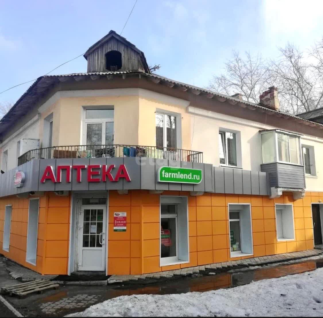 Купить коммерческую недвижимость, 🏢 район Красноуральск в Нижнем Тагиле,  продажа нежилых помещений недорого, цены