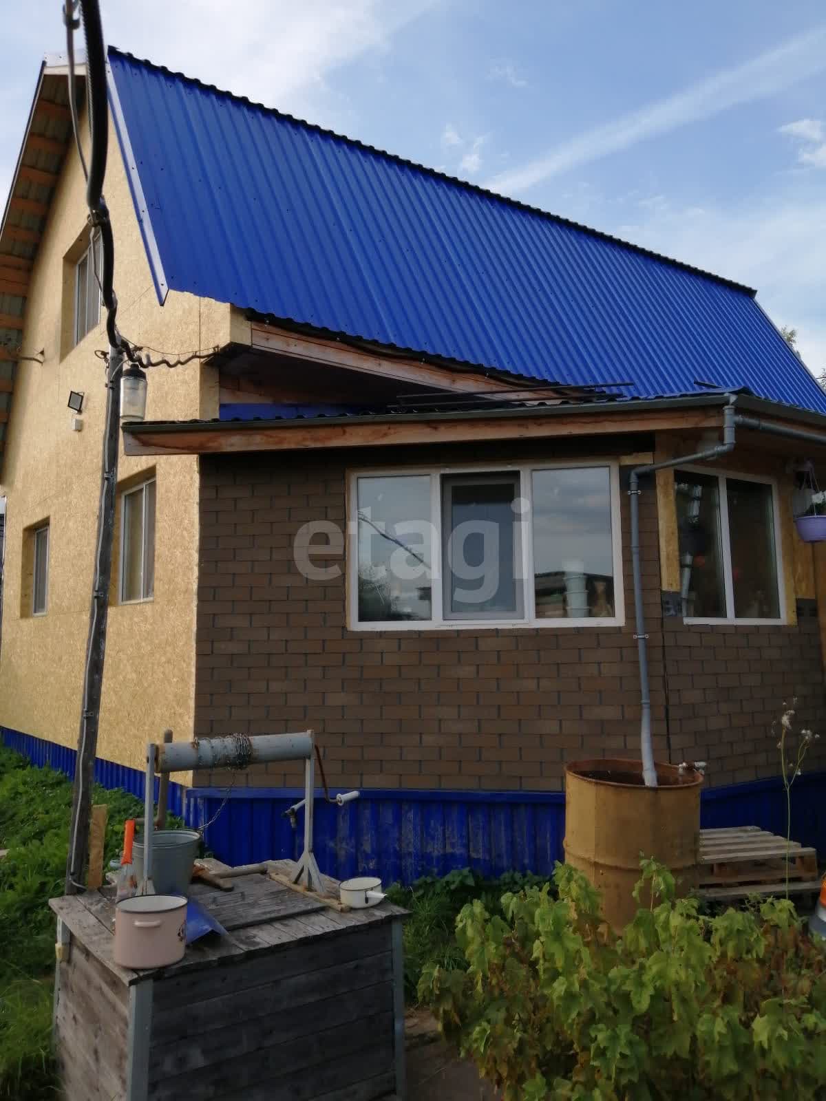 Сыктывкар Купить Дом Дачу