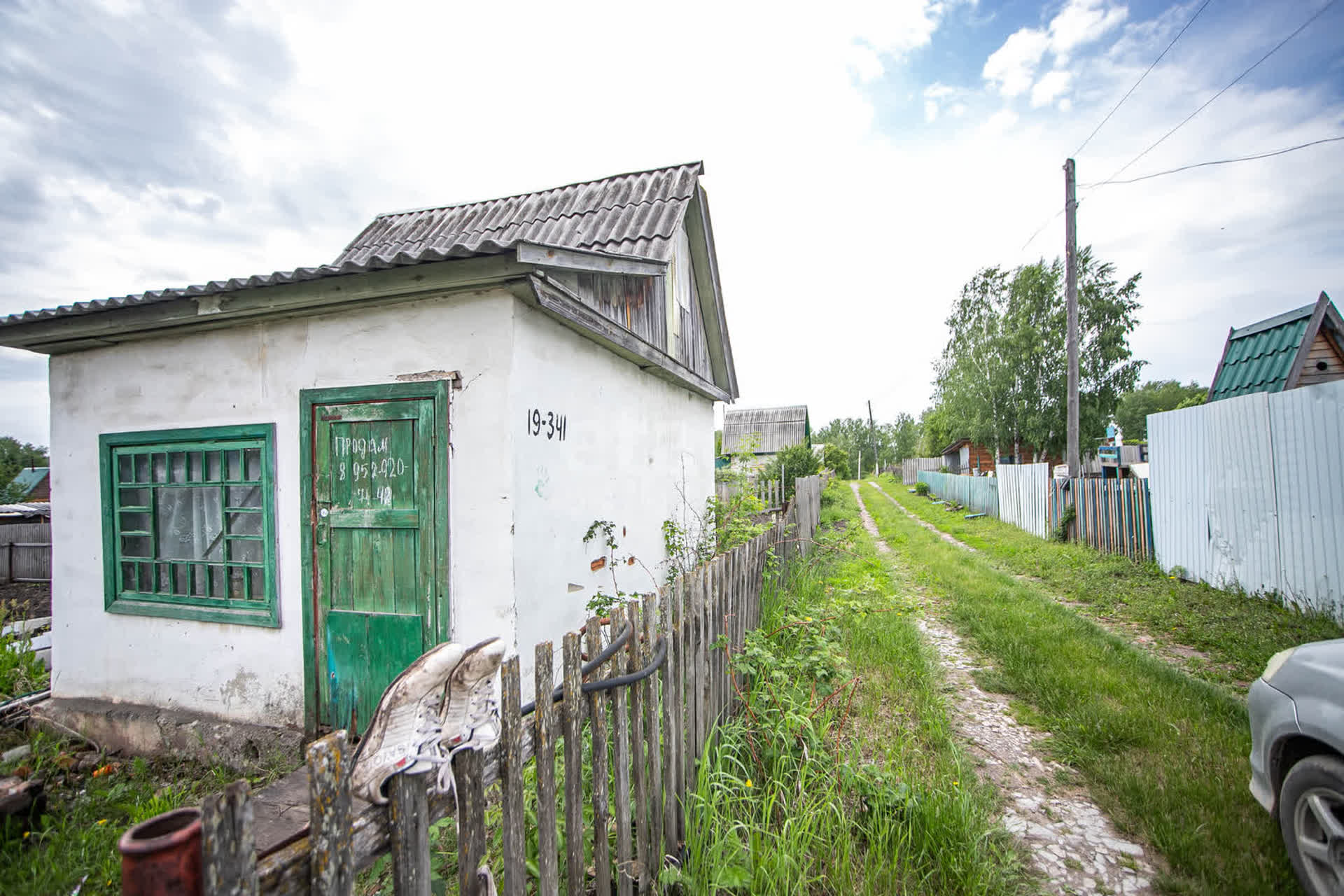 Купить дачу в Бердске, 🏡 продажа дачных участков с домом недорого: срочно,  цены