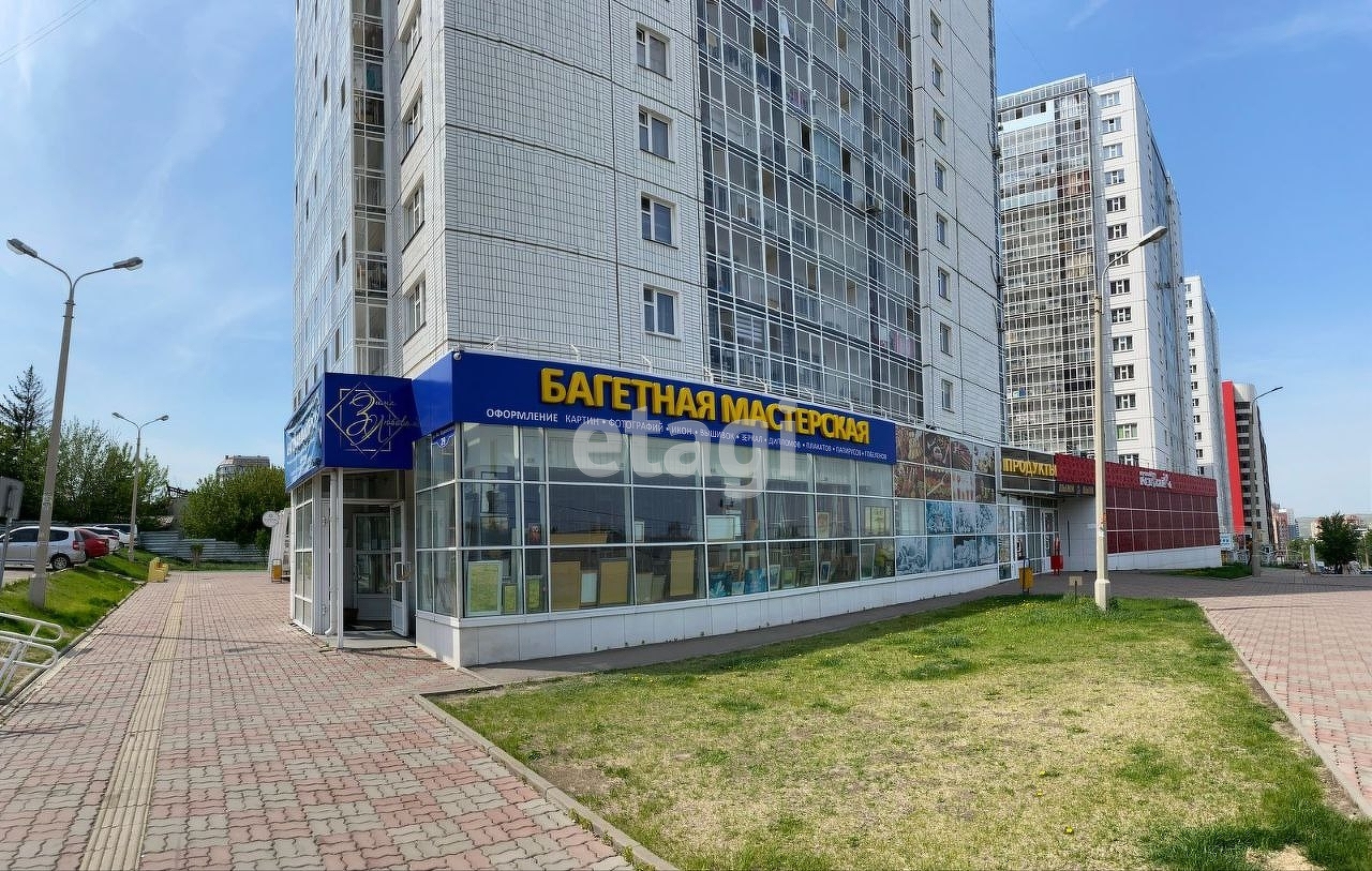 Купить Квартиру Красноярск Октябрьский Железнодорожный Район