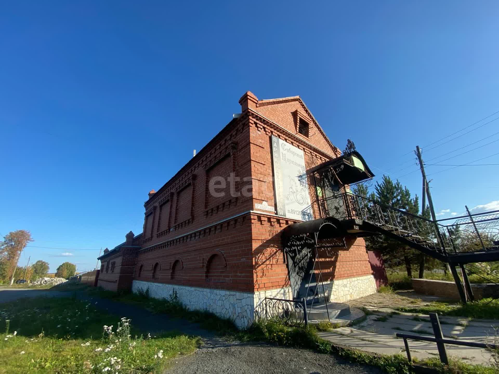 Купить помещение свободного назначения в Туринске, 🏢 продажа ПСН, покупка  площадей свободного назначения