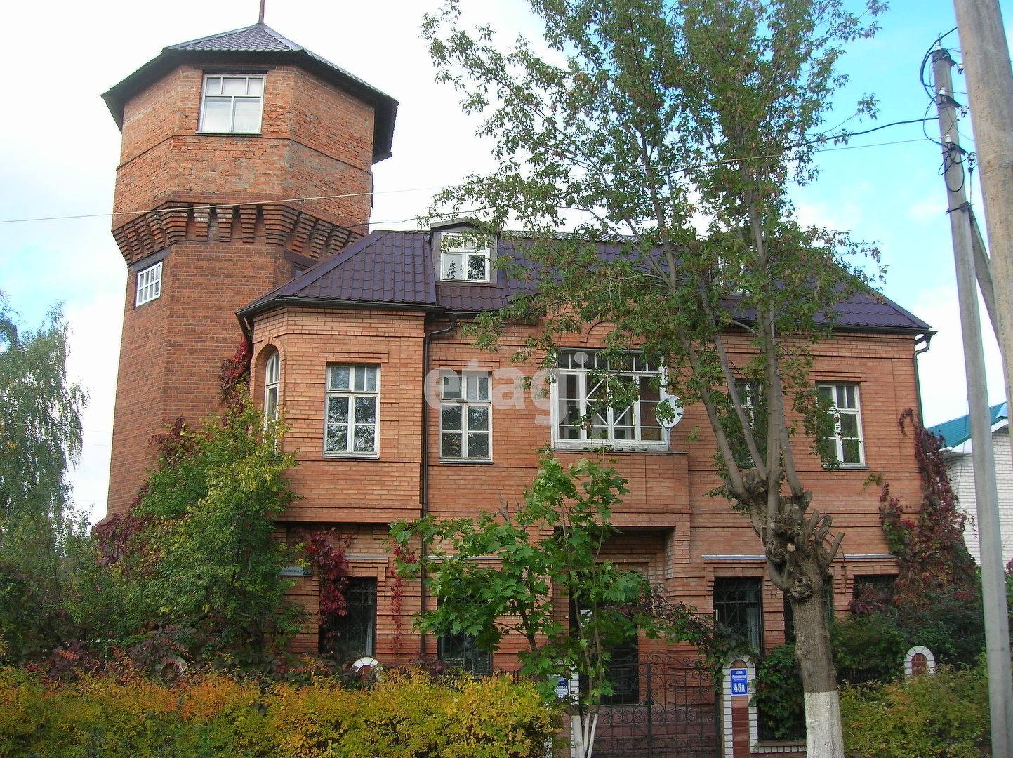 Купить Дом В Красносельском Районе Костромской Области