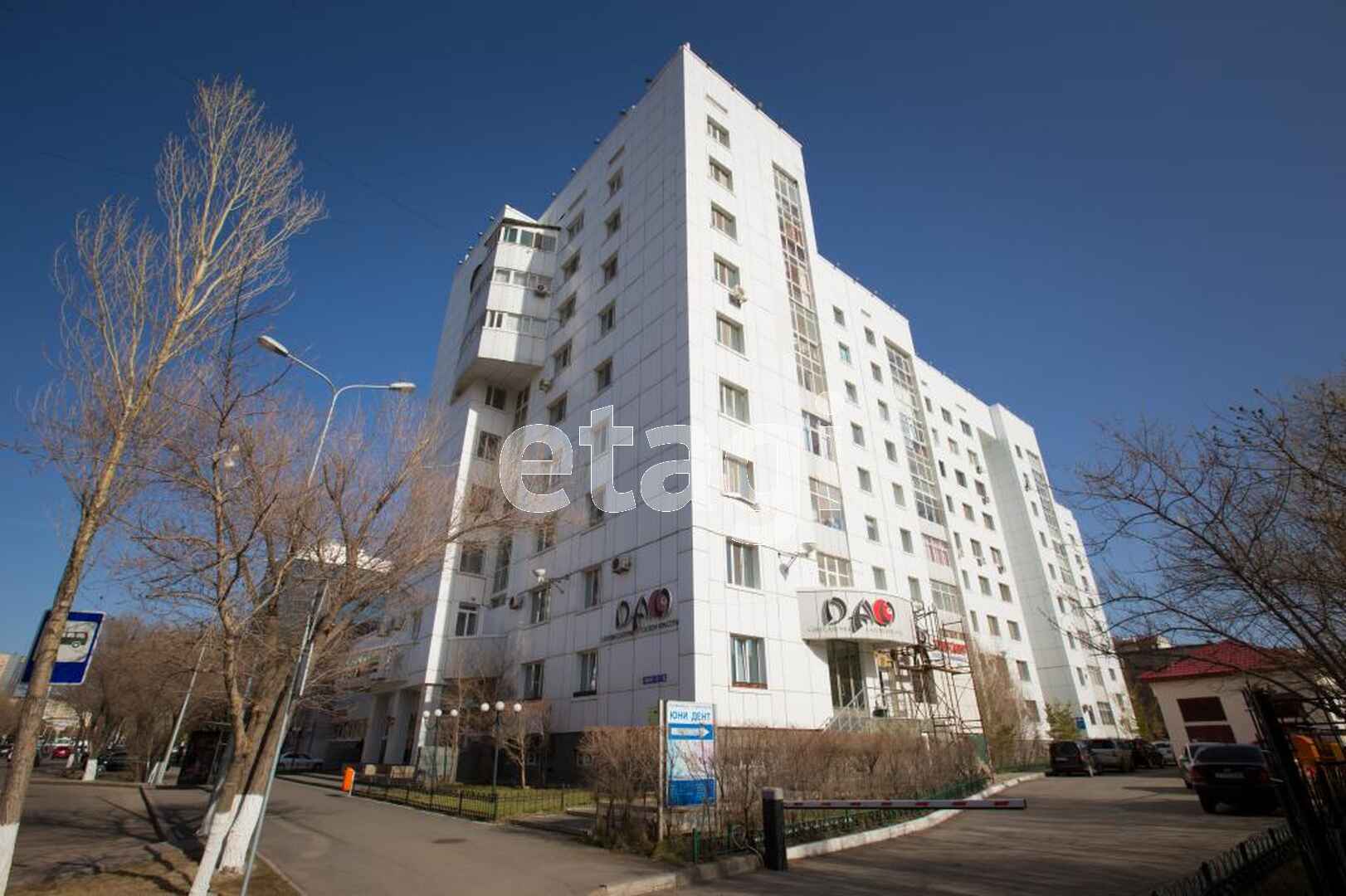 ЖК Астана Недвижимость Астана: купить квартиру, 🏢 жилой комплекс Астана  Недвижимость официальный сайт, цены