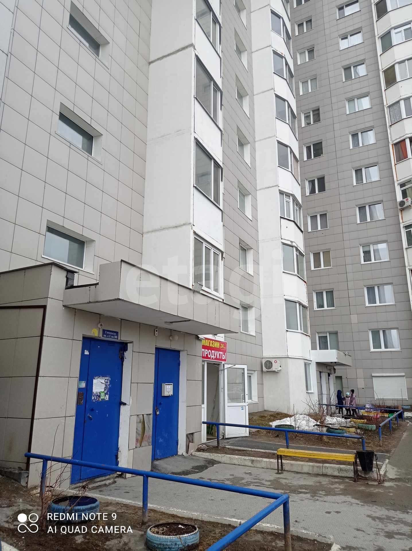 Снять квартиру на улице Щепеткина в Сургуте, 🏢 аренда квартиры: сдам