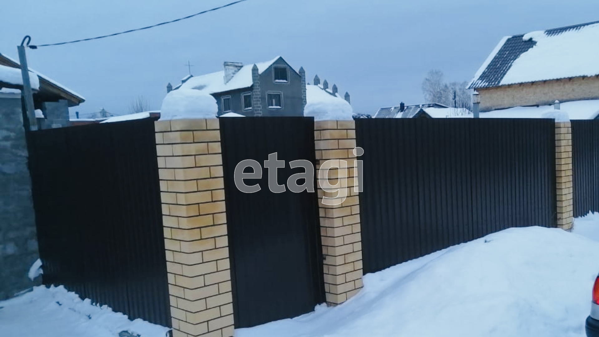 Авито Нижний Тагил Купить Дом Коттедж