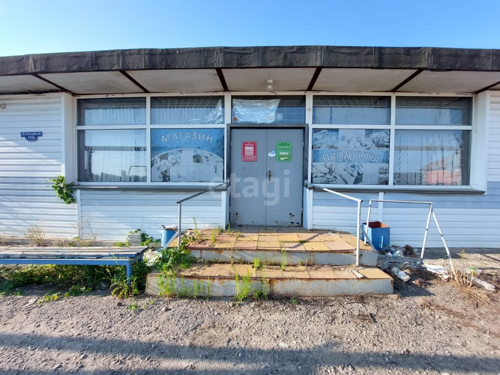 Купить торговые помещения, 🏢 район Пушкарное с в Белгороде, продажа  торговых площадей недорого