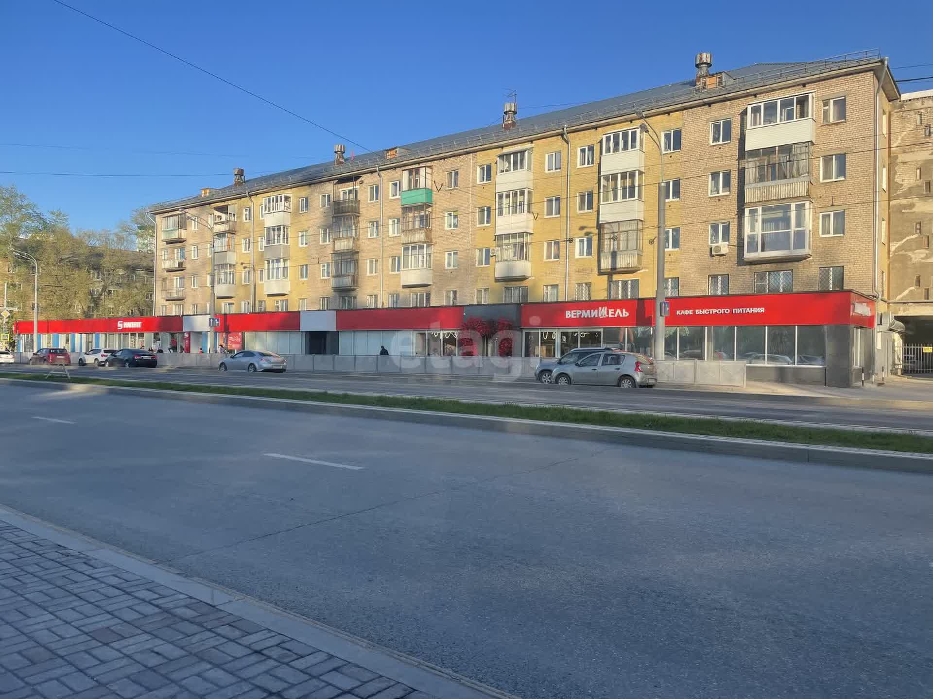 Аренда торговых помещений в Перми, 🏢 снять в аренду торговые площади  недорого, взять в аренду магазин