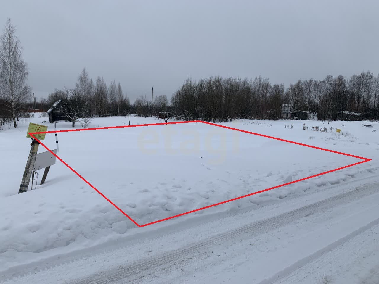 Купить Земельный Участок В Брянской Области