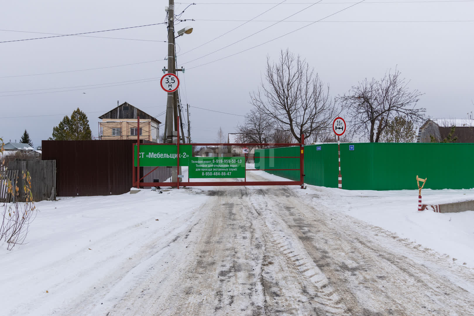 Покупка земельного участка, Мебельщик-2 садовое общество, 7.9 сот.,  10375969, Тюмень - покупка