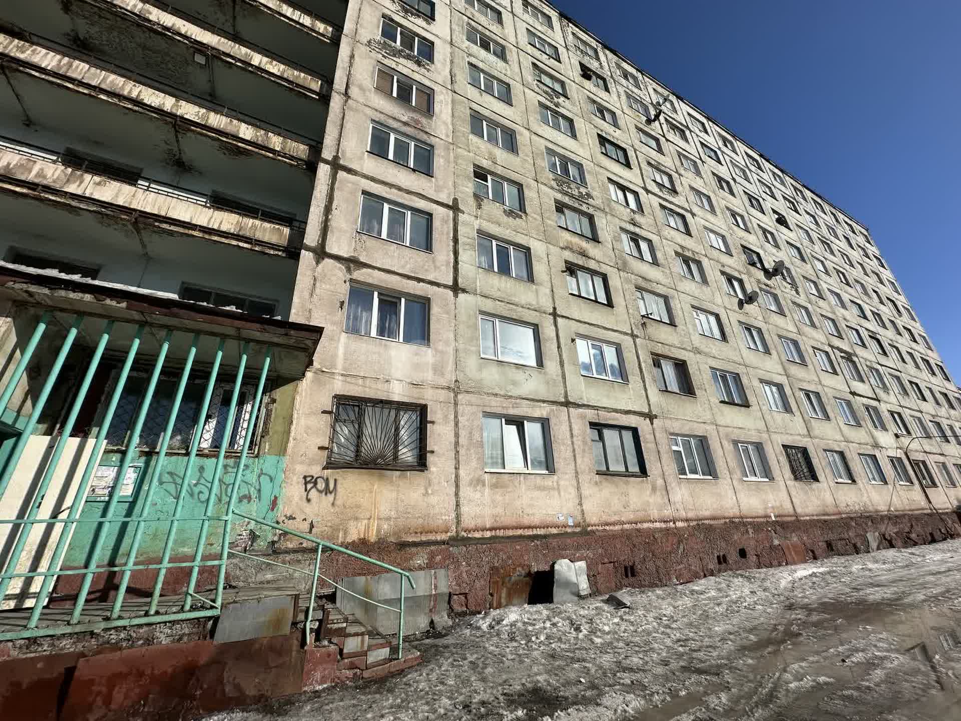 Норильск молодежный проезд. Норильск молодежный проезд