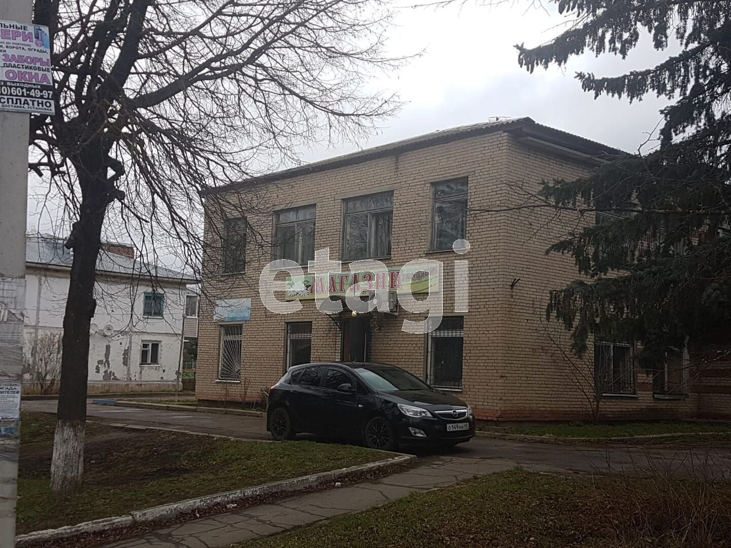 Купить помещение свободного назначения, 🏢 район Малоярославецкий район в  Калуге, продажа площадей свободного назначения