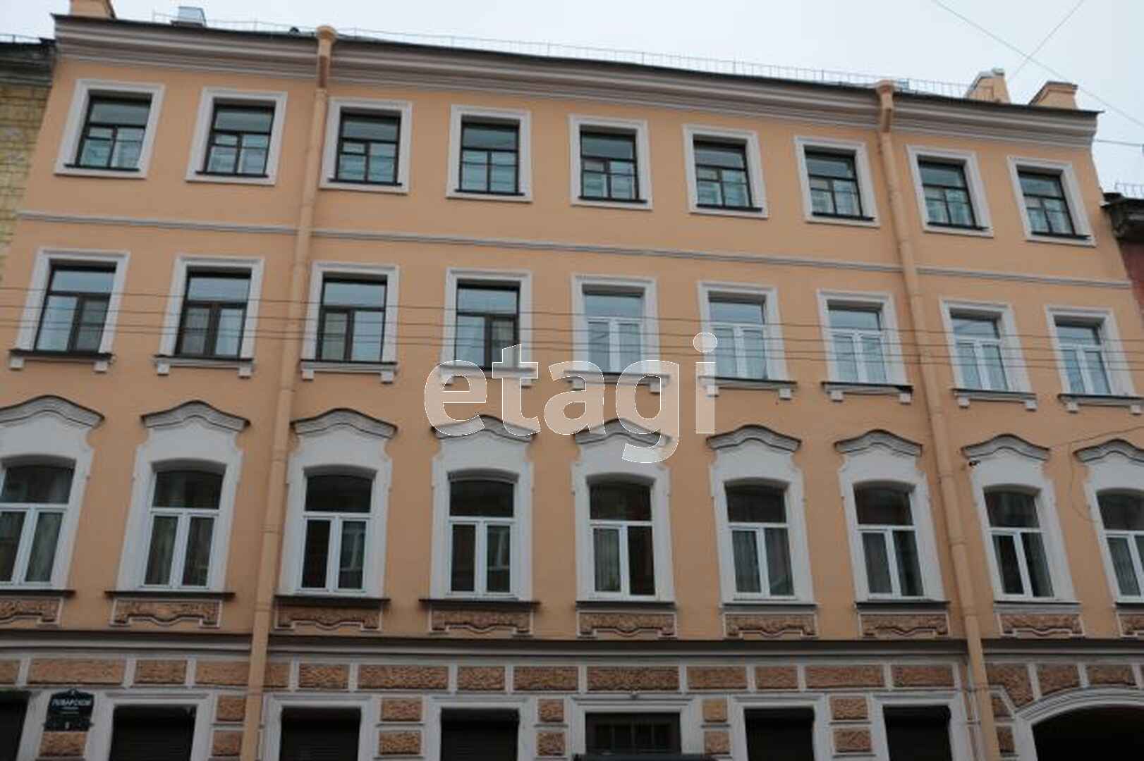 Поварской переулок 9. Золотая пора поварская 5. Золотая пора личный кабинет спб. Д. Золотая пора поварская 5.