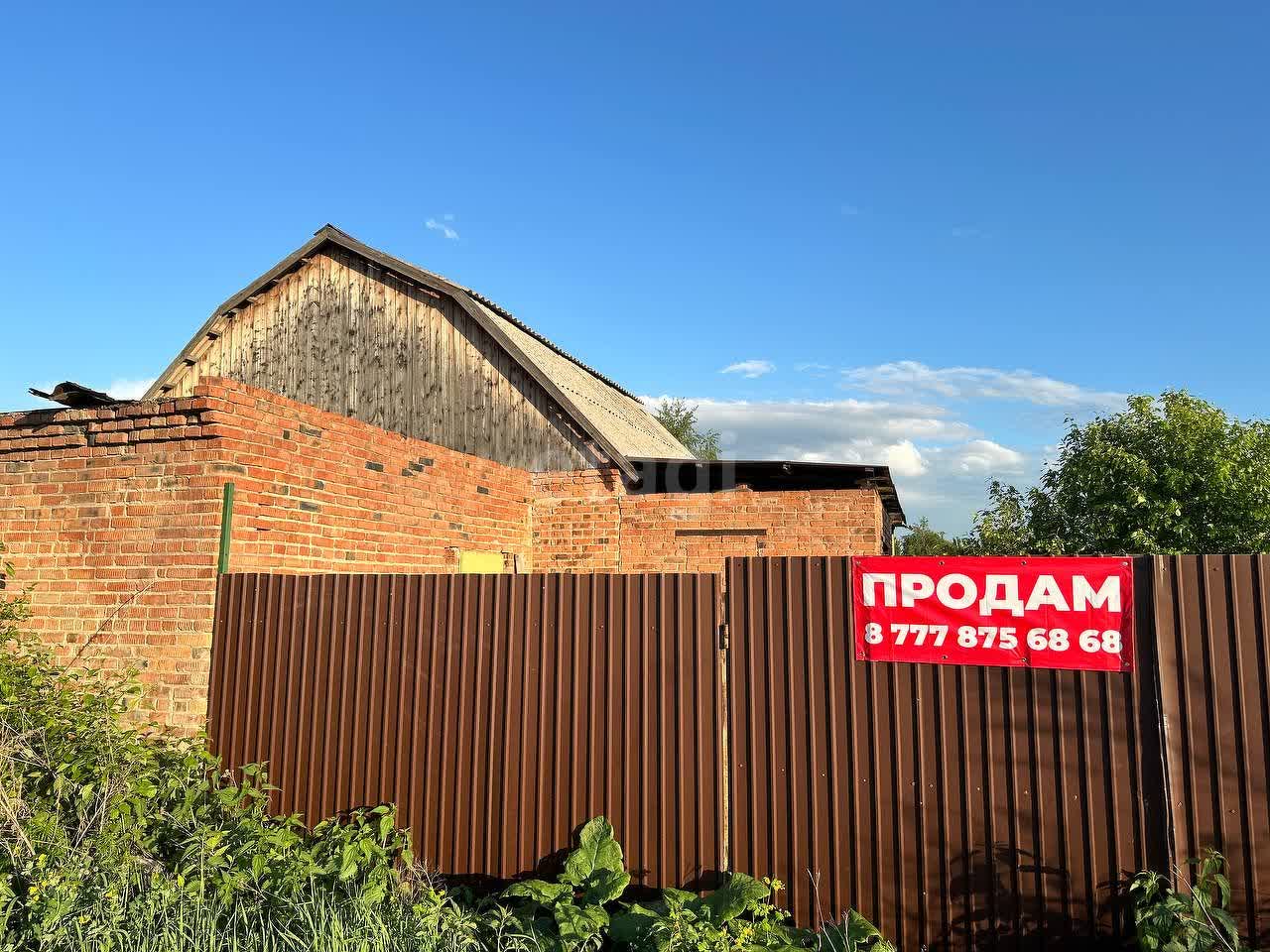 Купить готовые дачи в Усть-Каменогорске: цены, 🏡 недорого