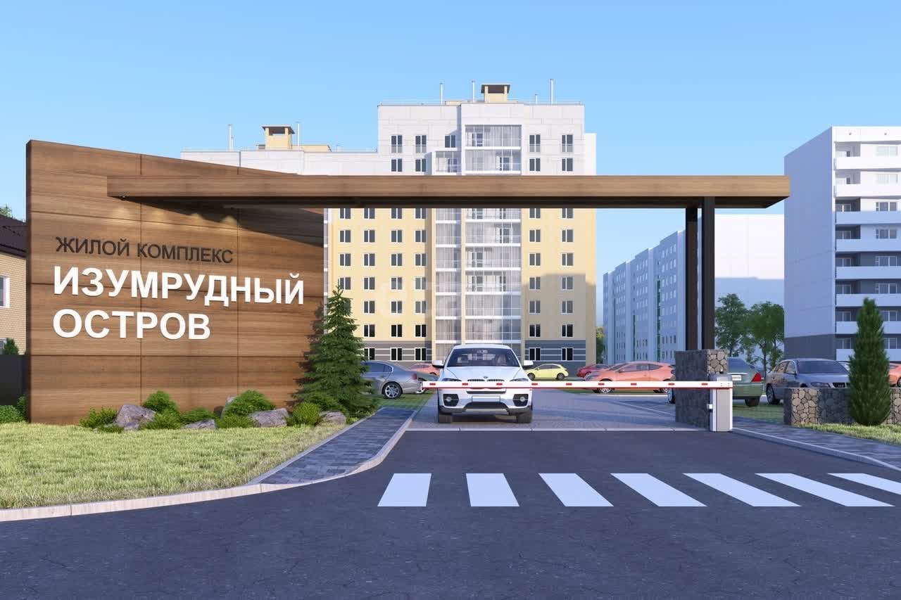 Покупка однокомнатной квартиры 🏢 улица Изумрудная в Смоленске, 10280332