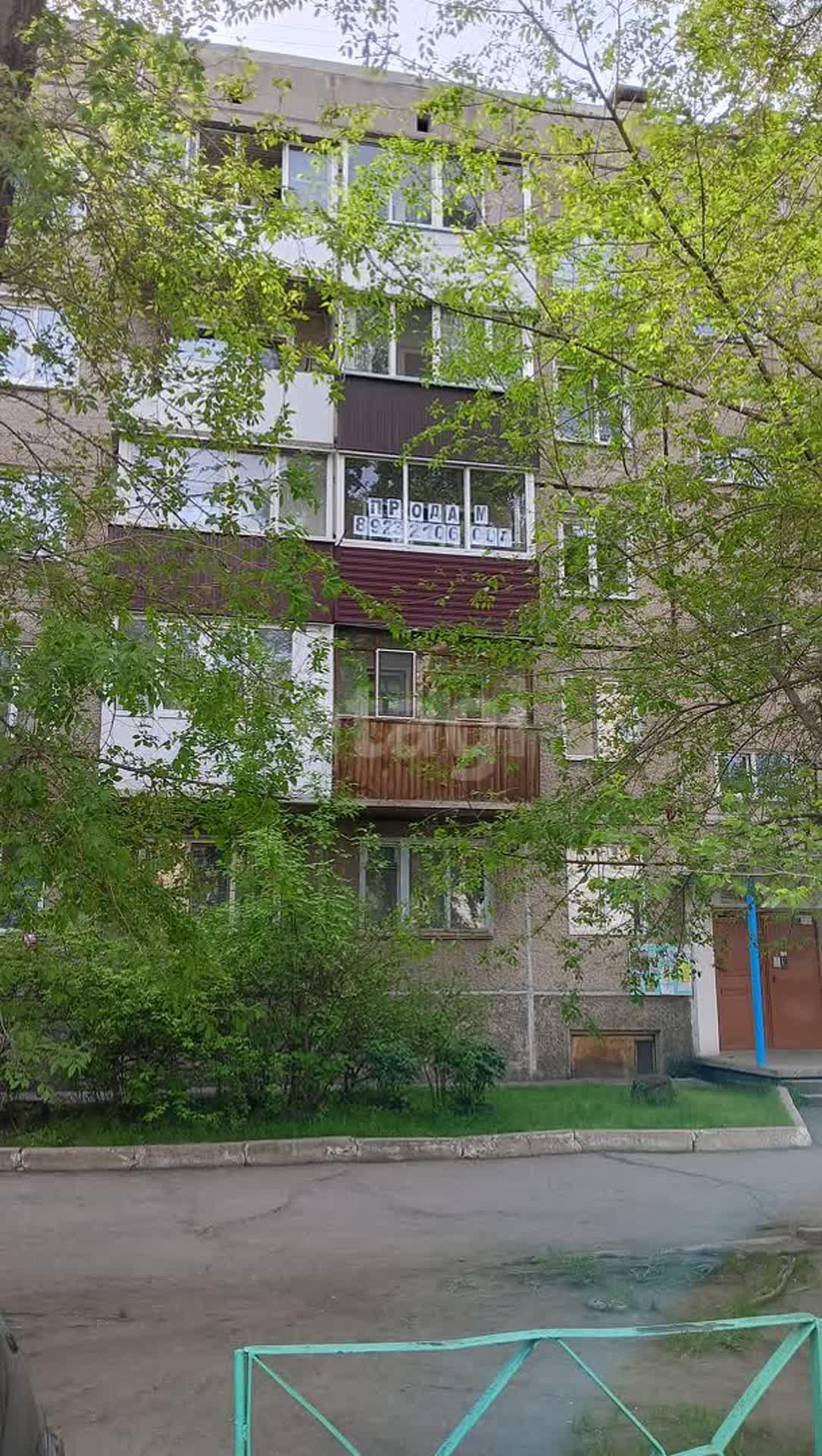 Купить квартиру площадью 45 м2 в Абакане, 🏢 продажа квартиры-вторички  недорого, цена