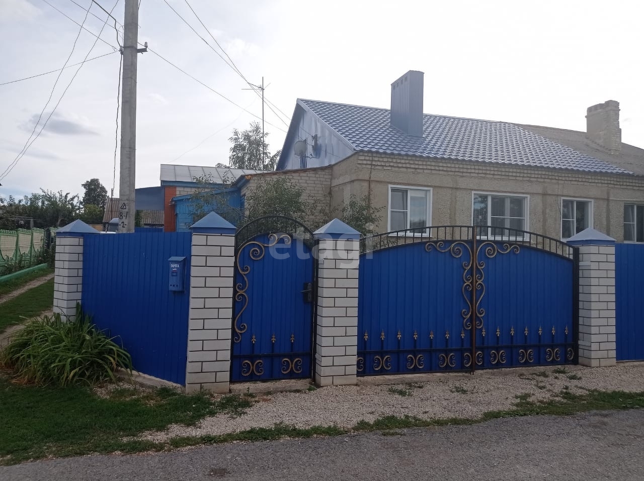 Купить Дом В Селе Елецкое