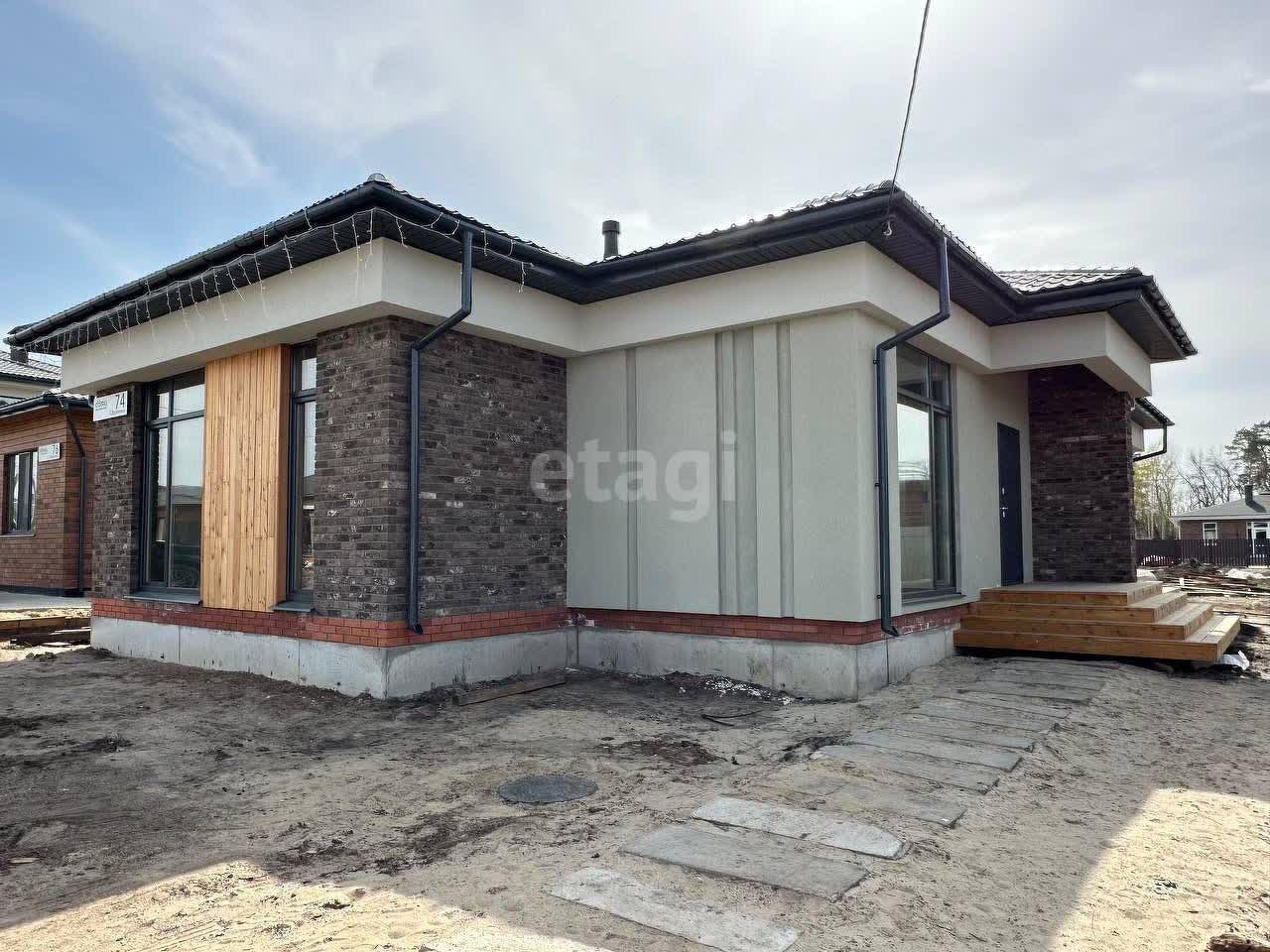 Большие Кабаны Казань Купить Дом