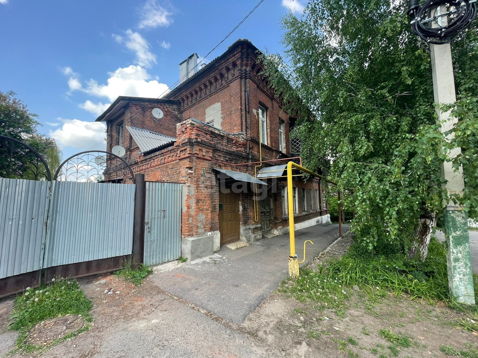 Квартиры В Городе Мичуринске Купить