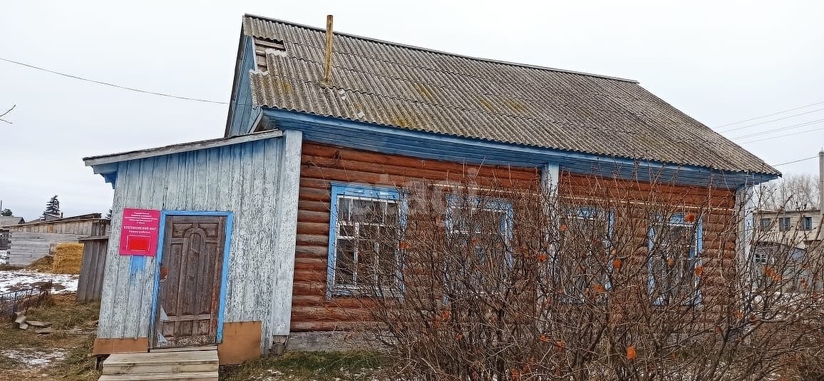 Село Клепиково Ишимский район. Клепиково Ишимский район фельдшерский пункт. Деревня Заворохино. Клепиково Ишимский район лето.