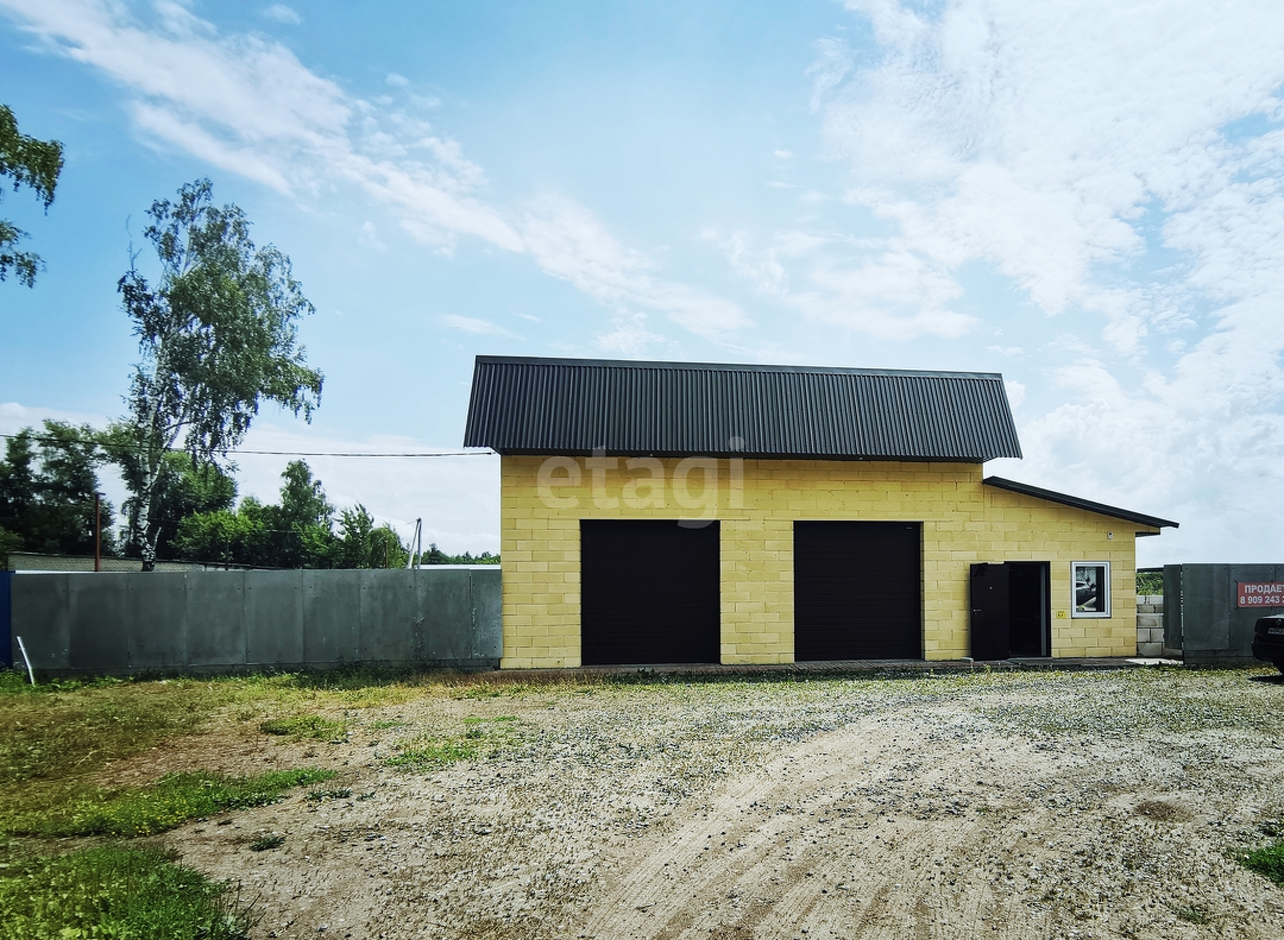 Купить коммерческую недвижимость, 🏢 район Локоть пгт в Брянске, продажа  нежилых помещений недорого, цены