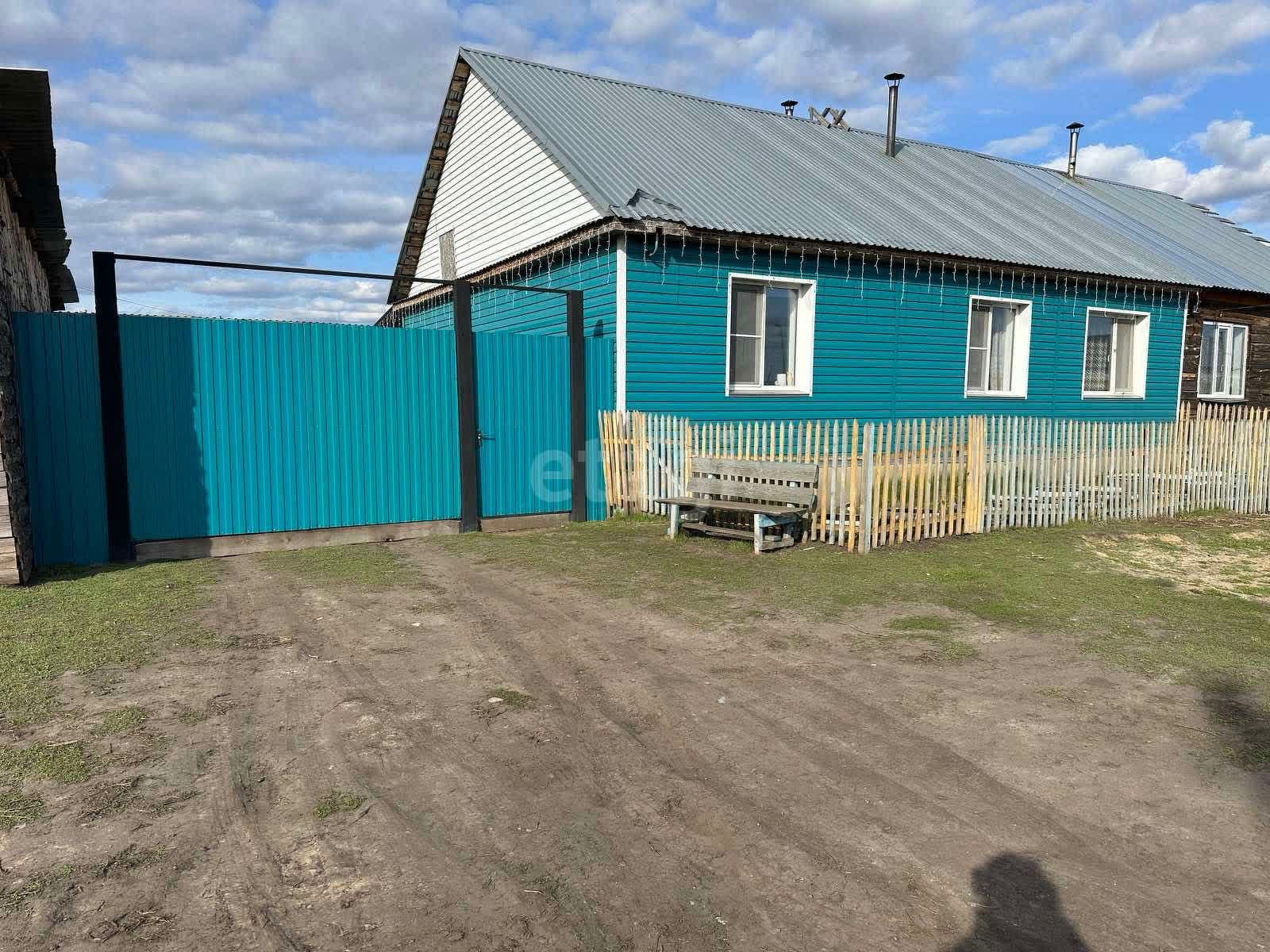Купить Дом В Курганской Области Село Пичугино