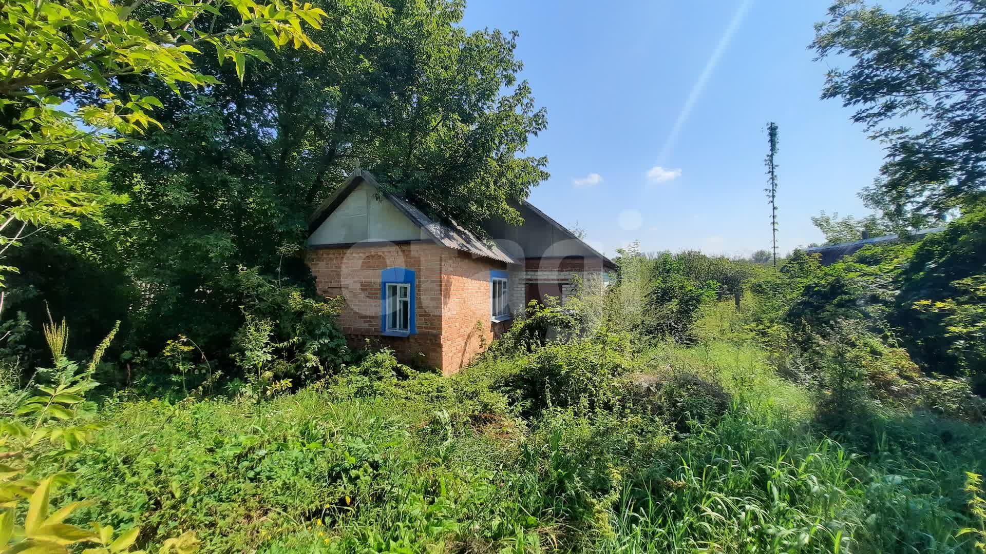 Объявления Валуйки Недвижимость Купить