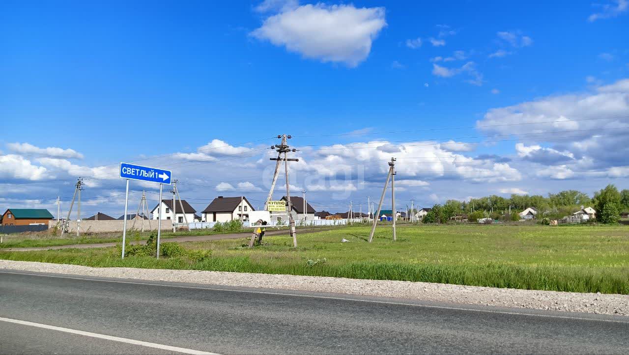 Купить загородную недвижимость в районе Новый Краснояр с в Стерлитамаке,  продажа недорого