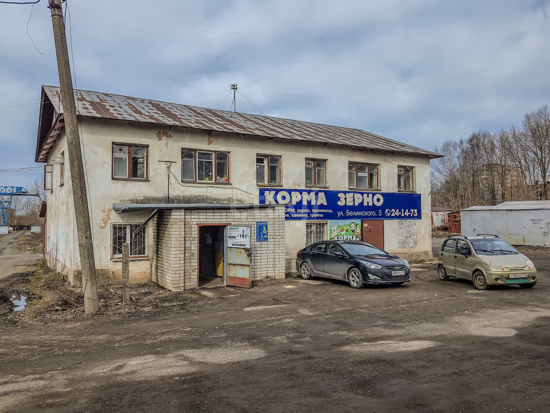 Снять помещения под аптеку в Череповце, 🏢 аренда недвижимости под аптеку  недорого, цены