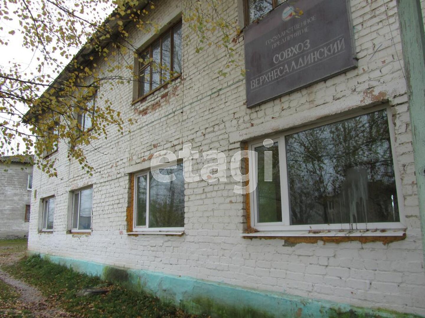 Аренда коммерческой недвижимости, 🏢 район Народная Стройка в Верхней  Салде, снять нежилые помещения недорого, цены