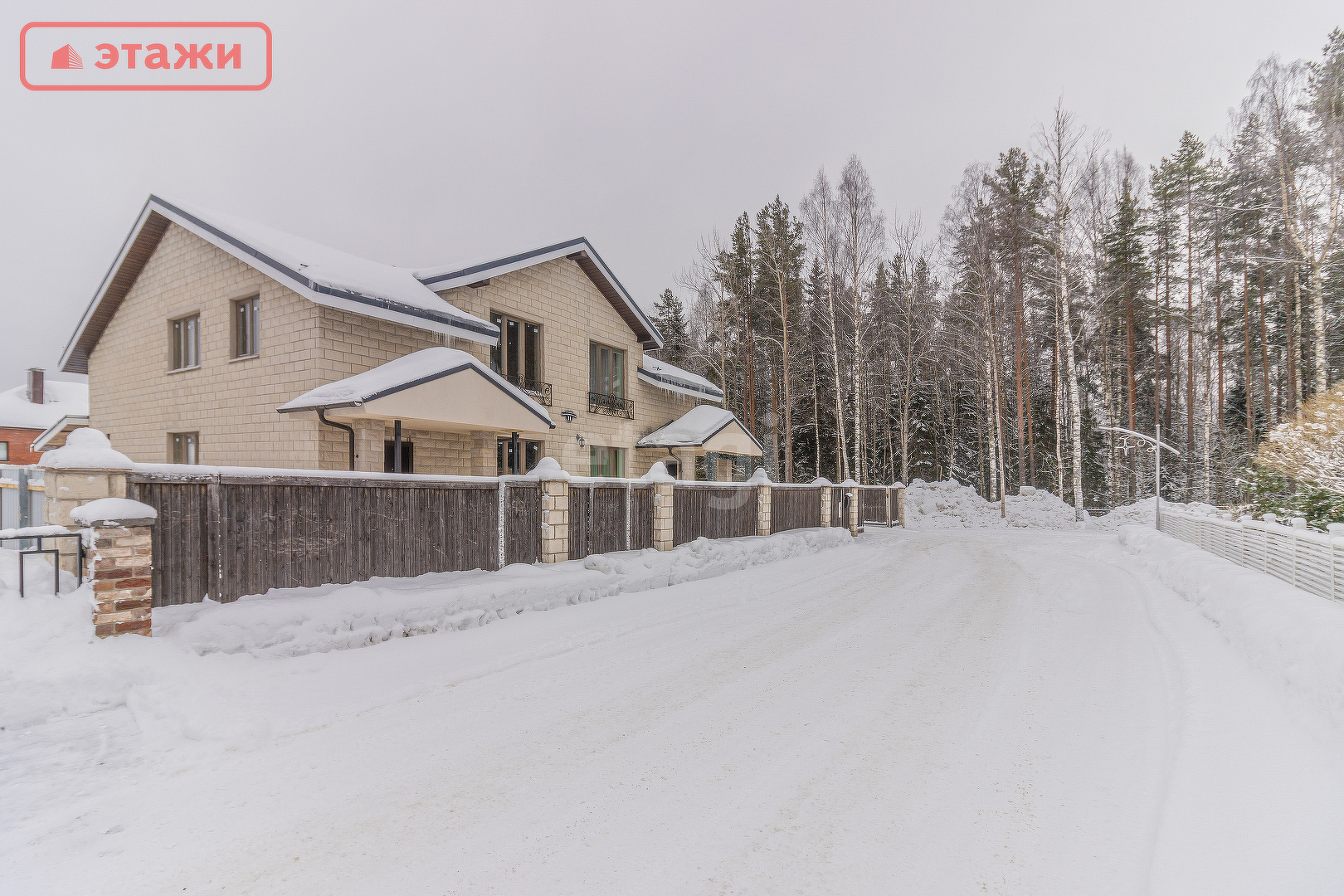 Купить дом в районе Университетский городок в Петрозаводске, продажа  недорого