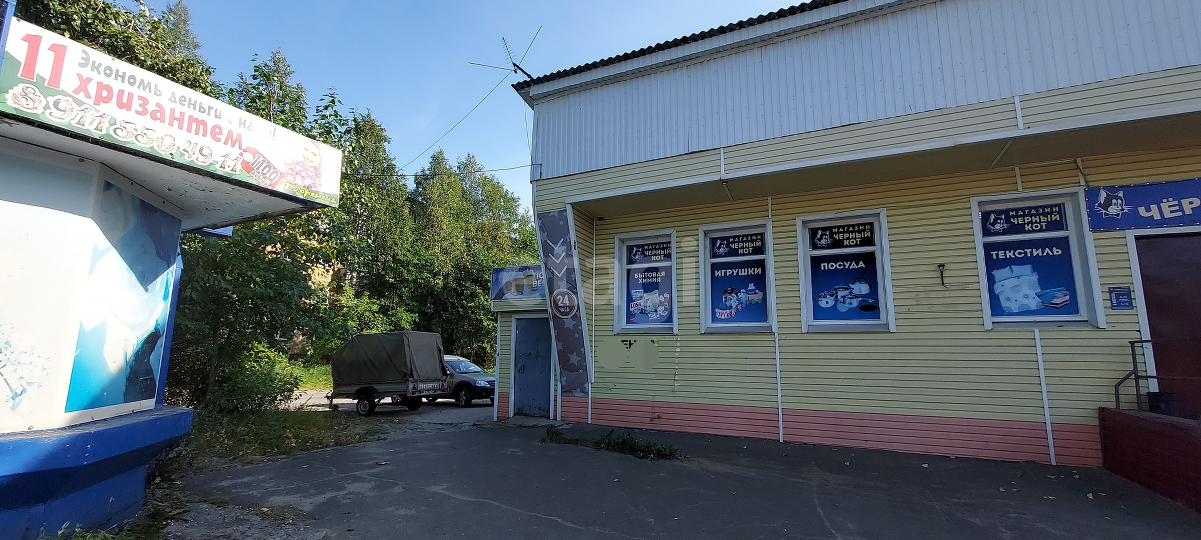 Аренда торговых помещений в Новодвинске, 🏢 снять в аренду торговые площади  недорого, взять в аренду магазин