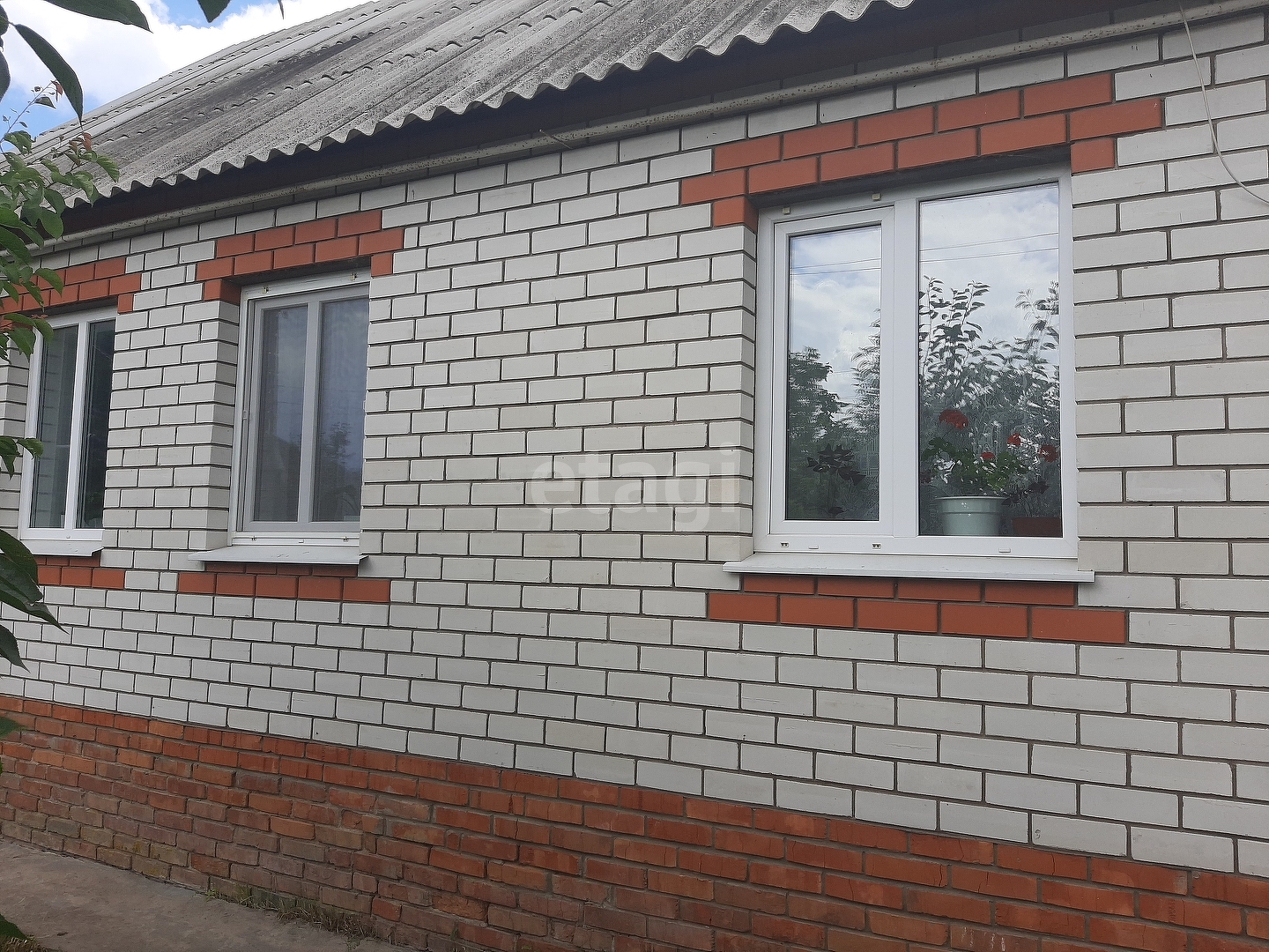 Купить Часть Дома В Белгороде