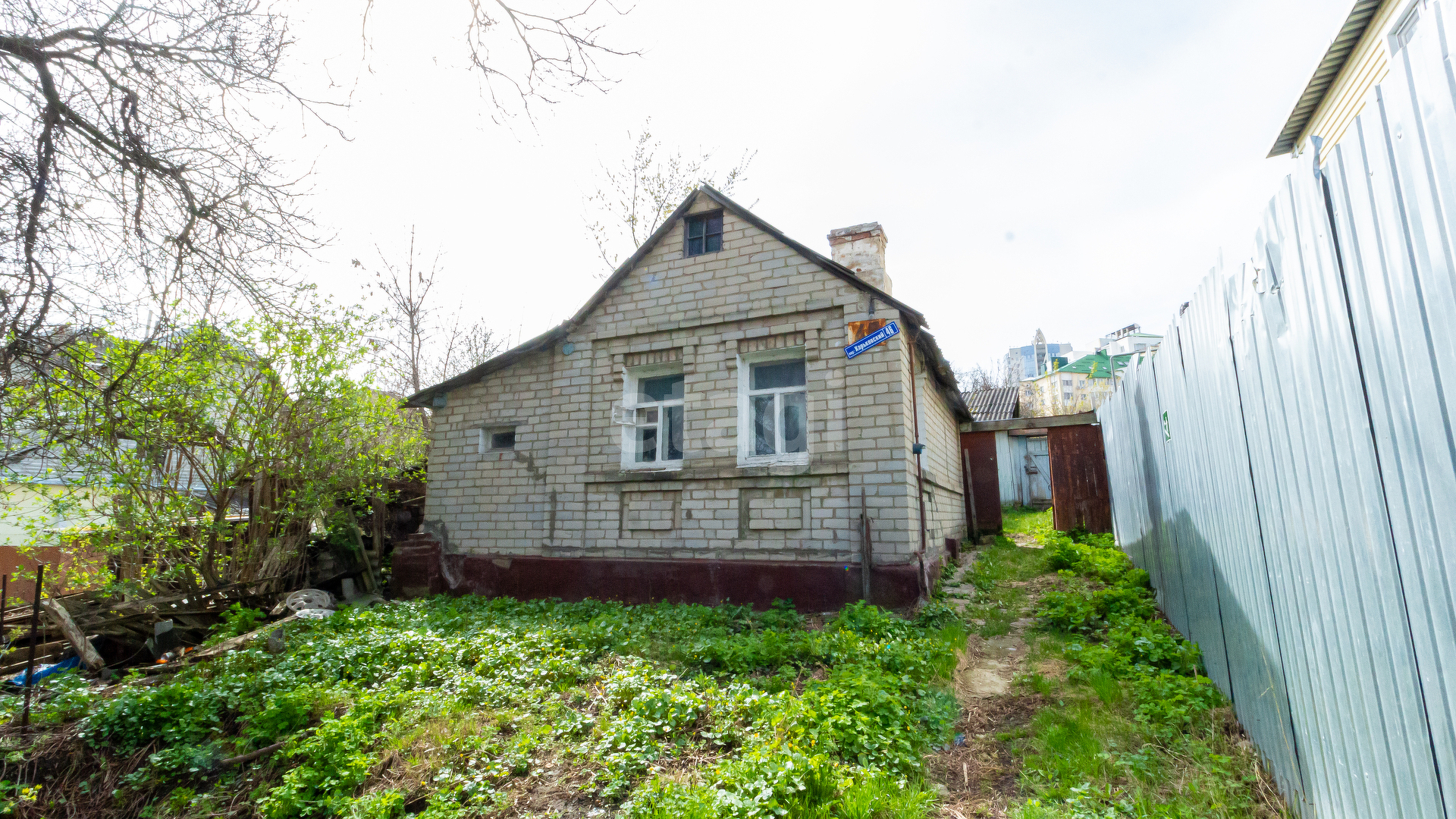 Купить дом в Белгородской области по цене до 300 тыс рублей