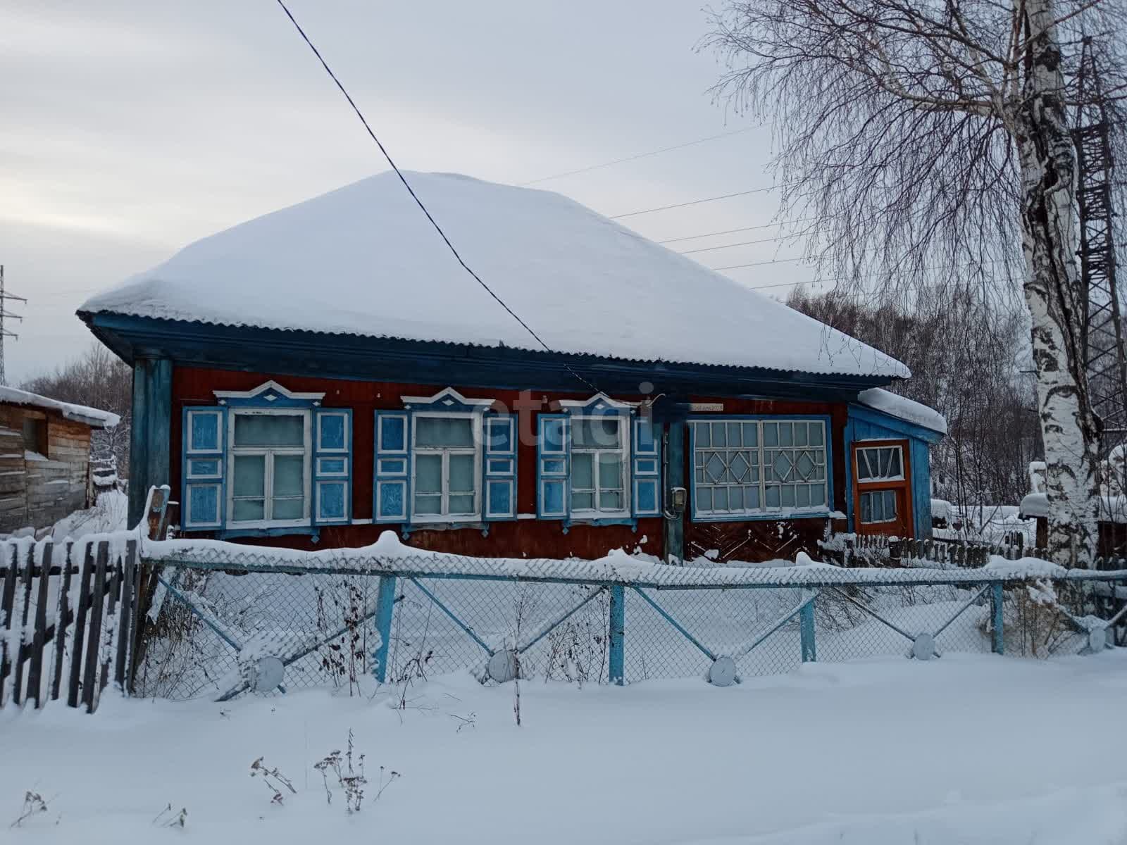 Купить Дом В Анжеро Судженске С Фото