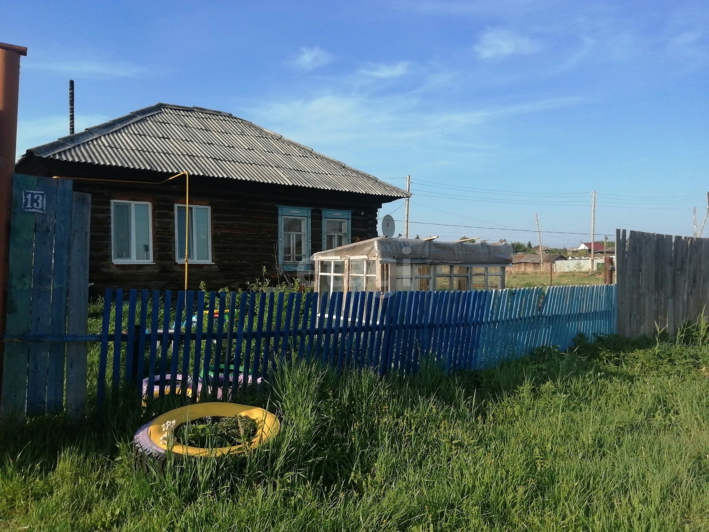 Авито Тюменская Область Купить Дом В Омутинском