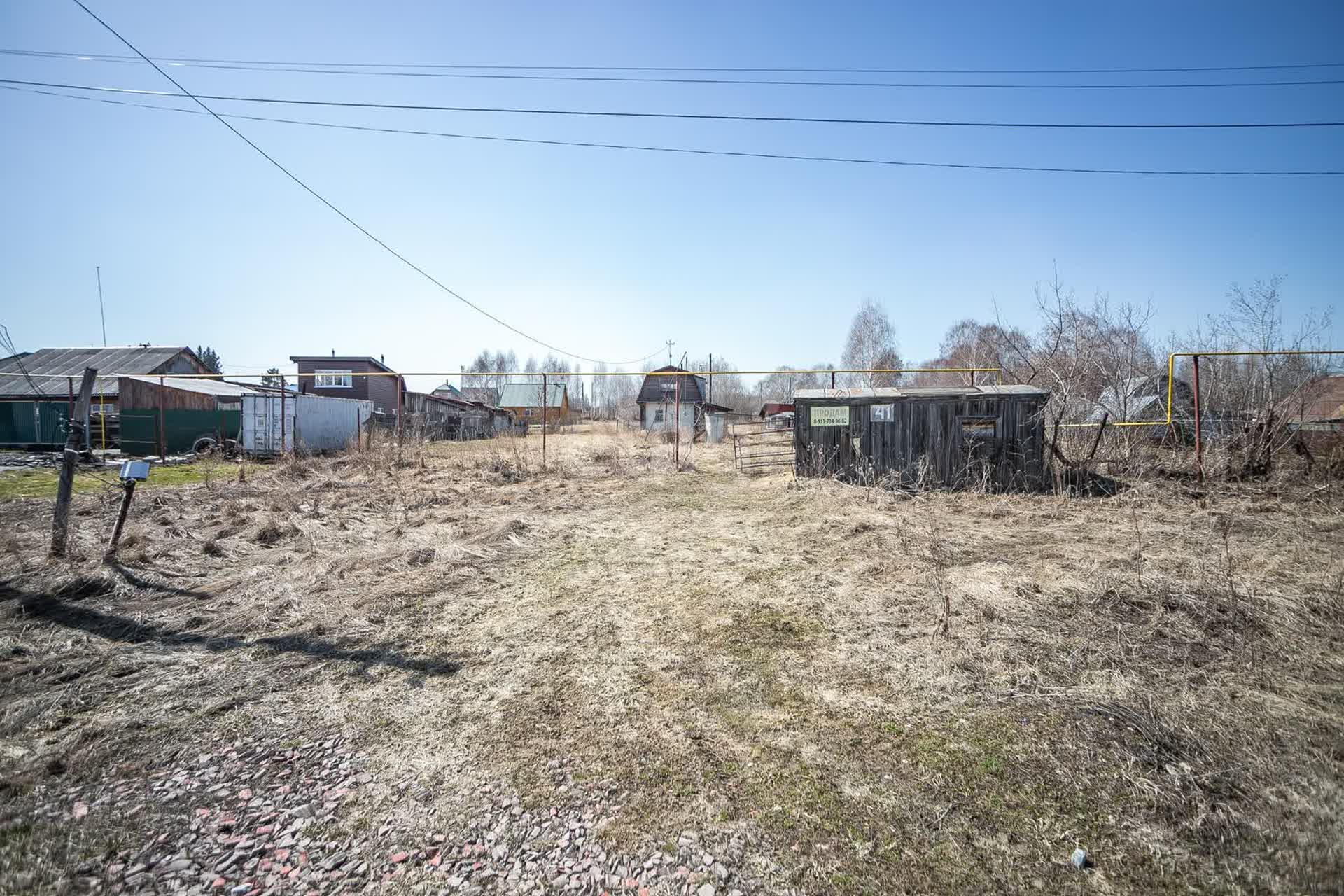 Купить загородную недвижимость в районе Бердь д в Новосибирске, продажа  недорого