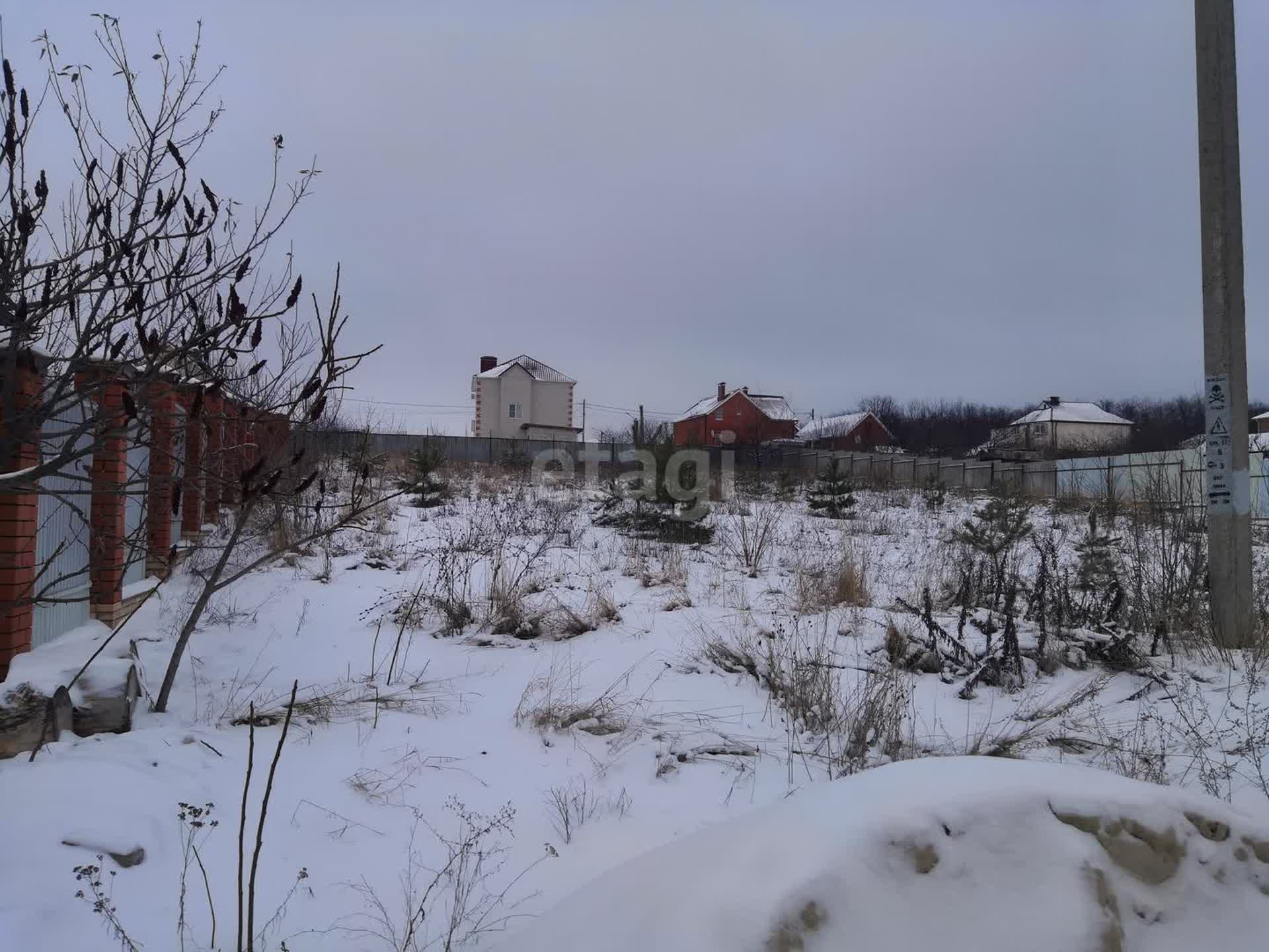 Купить Участок Ижс В Белгороде Недорого