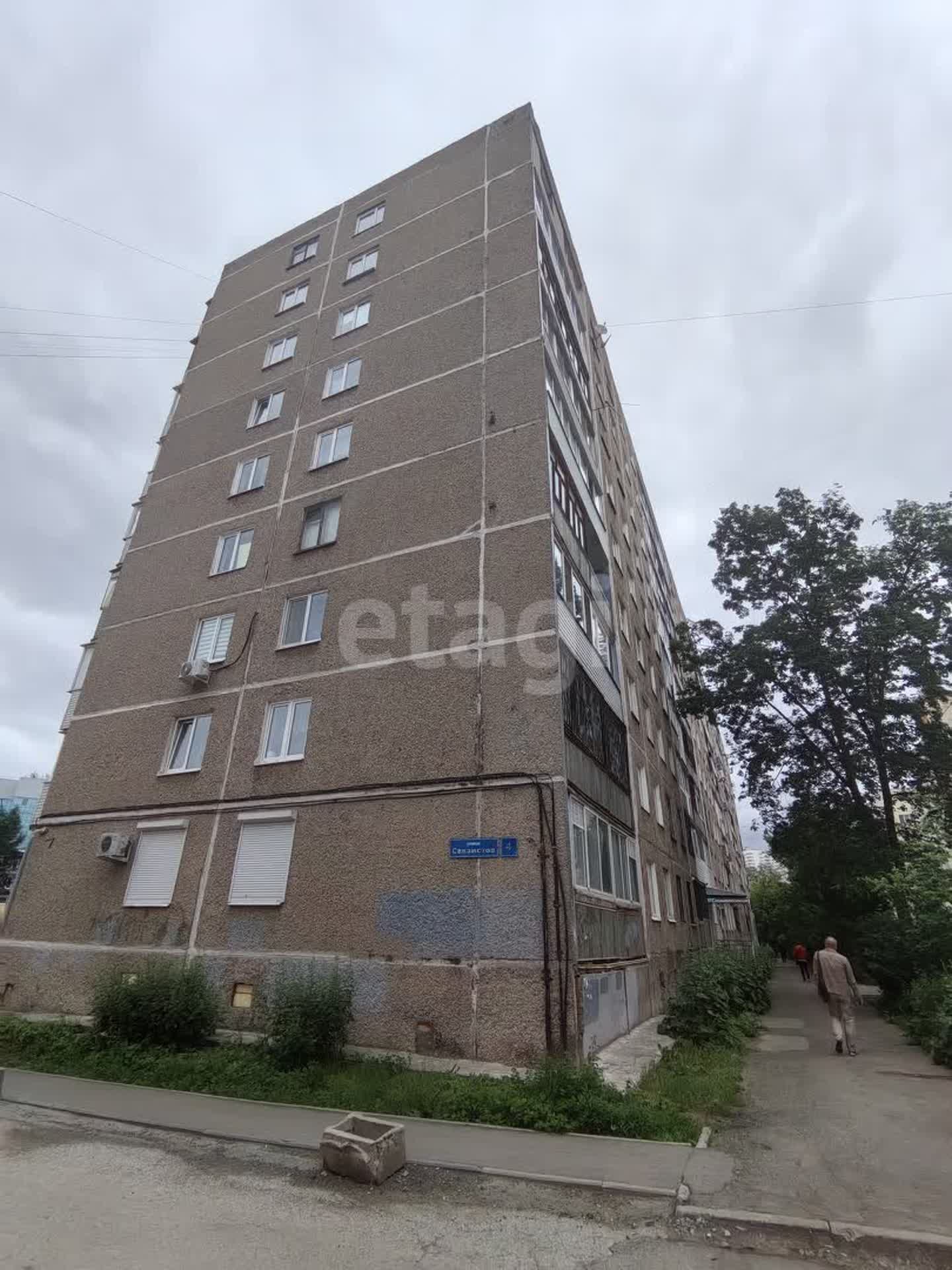 Купить квартиру в районе Плоский в Перми, 🏢 продажа вторички, цены на  квартиры