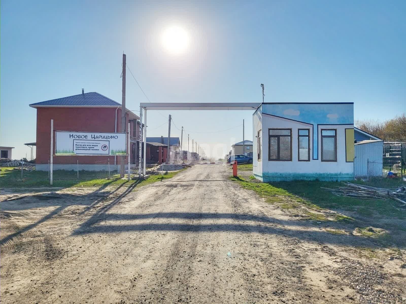 Купить Участок Под Ижс Под Казанью