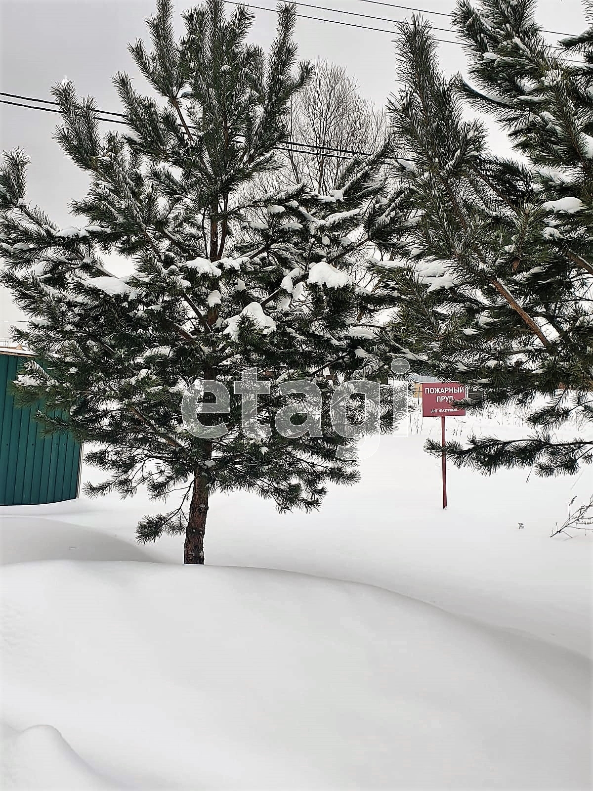 Купить загородную недвижимость в районе Татаринцево с в Подольске, продажа  недорого