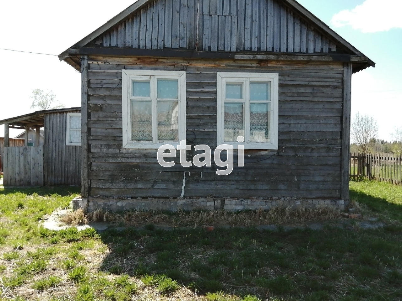 Купить квартиру в районе Выставка д в Котласе, 🏢 продажа вторички, цены на  квартиры