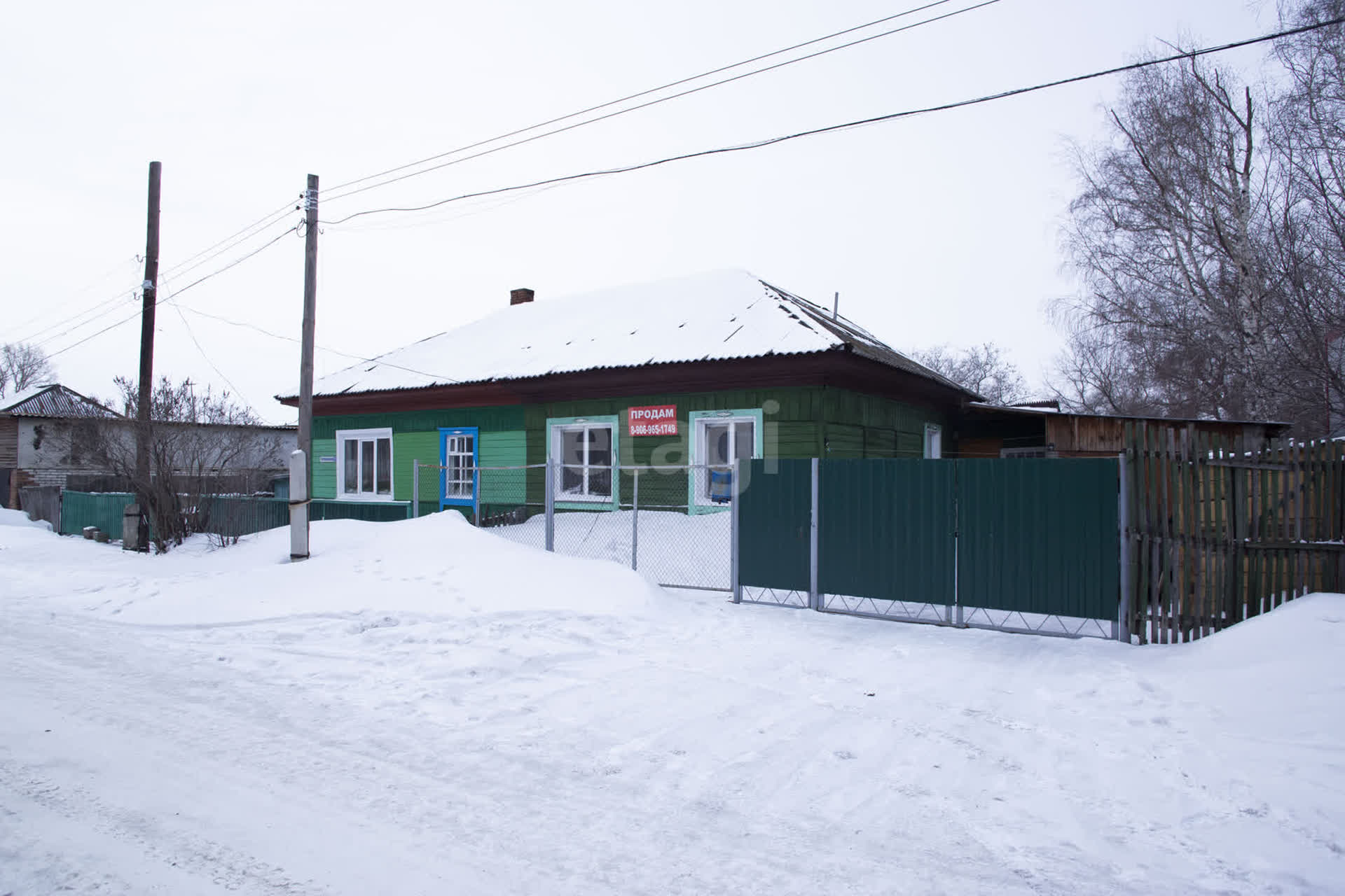 Купить загородную недвижимость в районе Алейск в Барнауле, продажа недорого