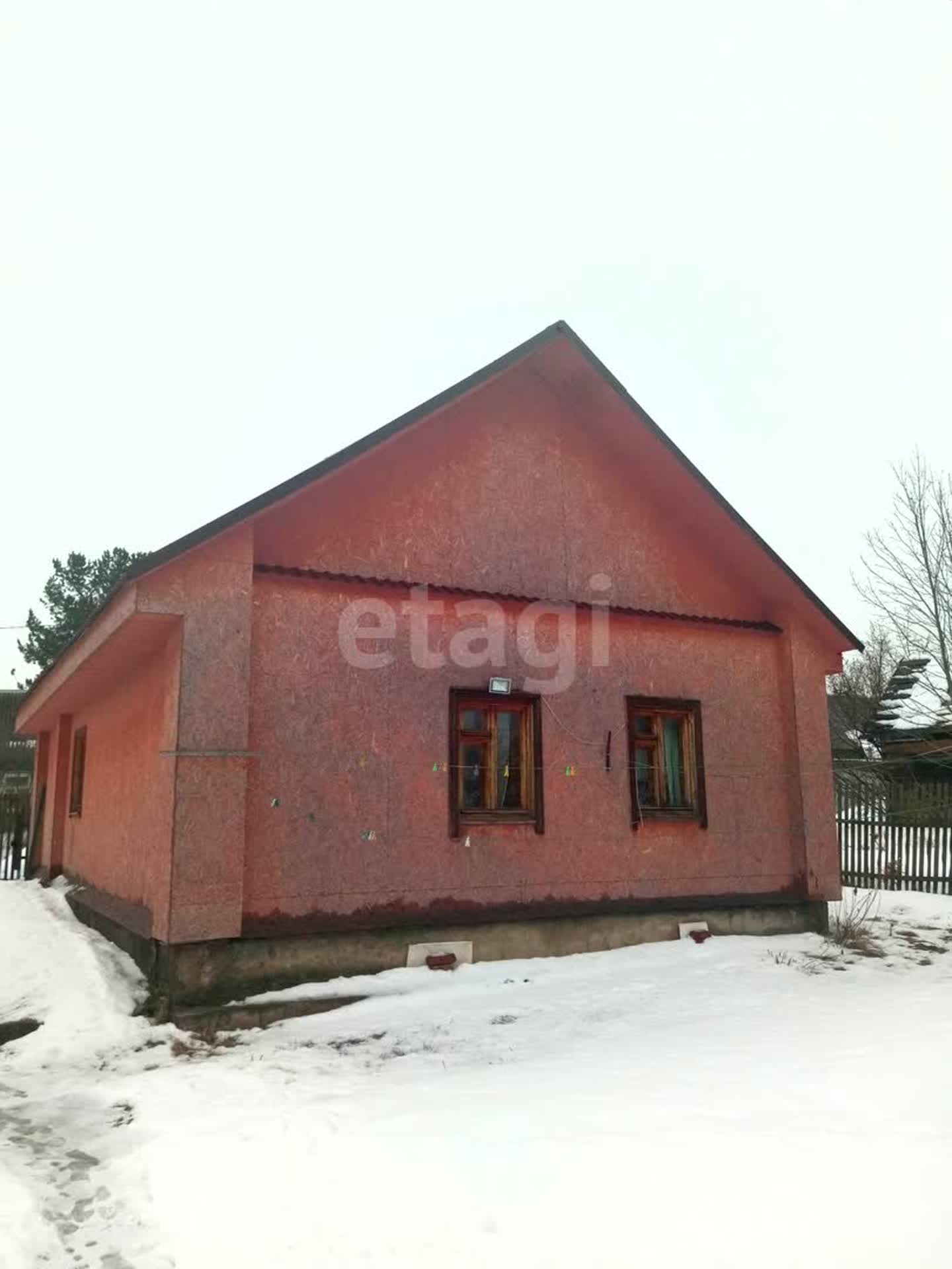 Купить Дом В Щеченках Смоленский Район