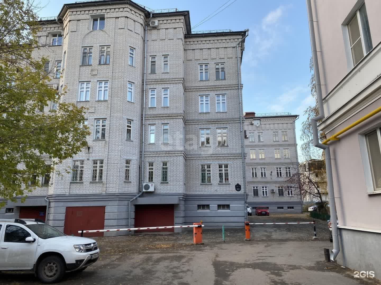 Купить квартиру на улице Бутлерова в Казани: продажа вторички, 🏢 цены на  квартиры