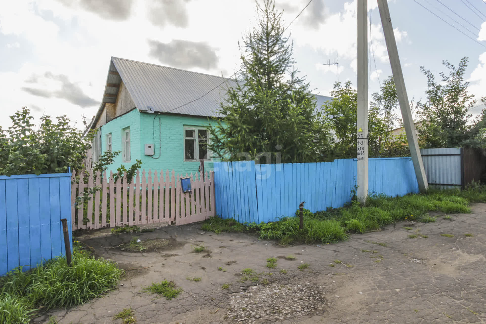 Продажа домов Омская область от хозяина