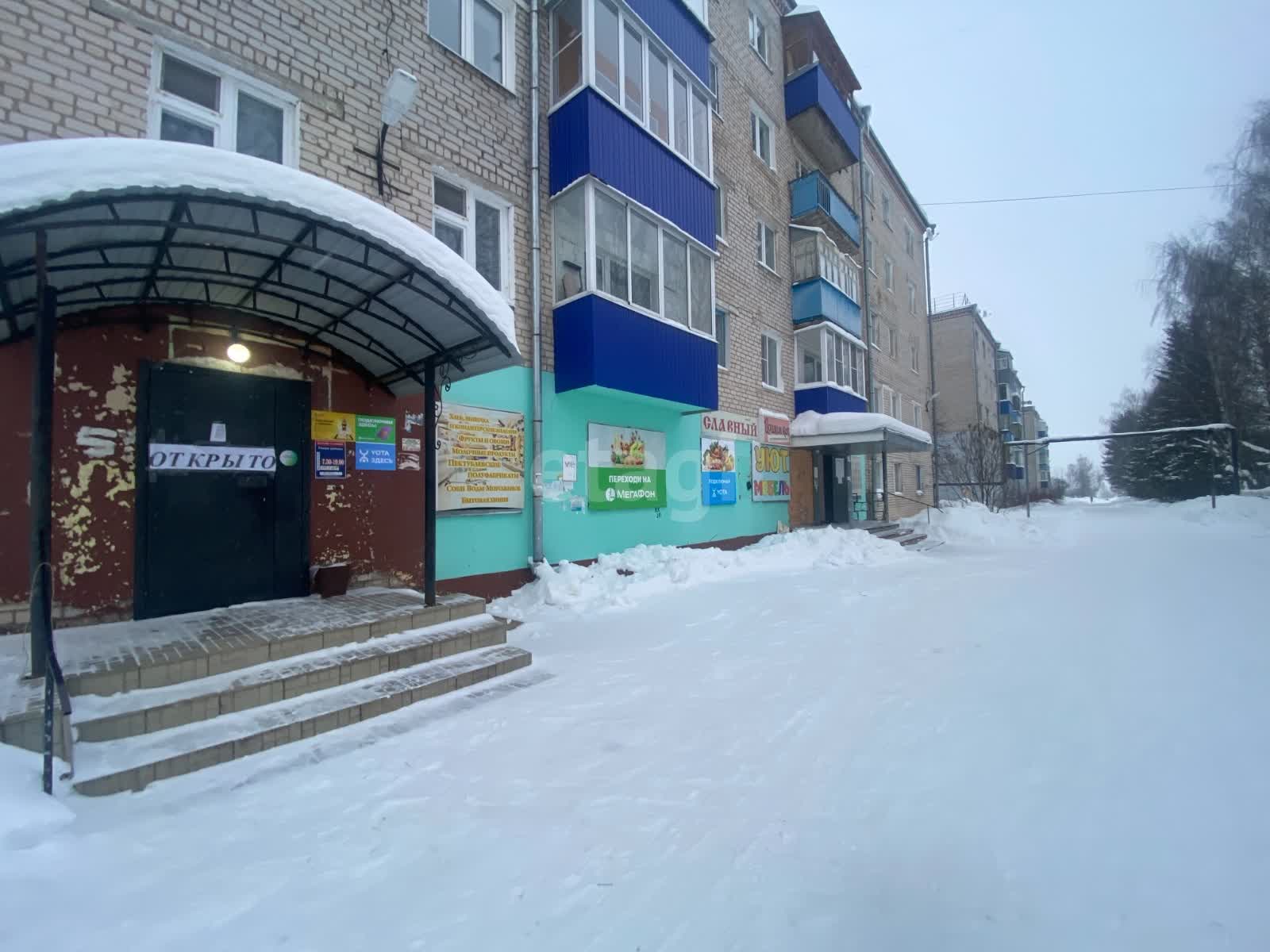 Купить торговое помещение в Йошкар-Оле, 🏢 продажа торговых площадей,  помещение под магазин недорого, недвижимость в ТЦ