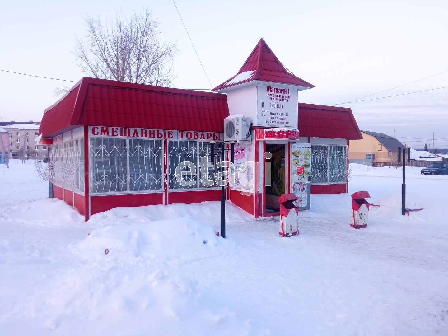 Купить коммерческую недвижимость, улица Энергетиков в Заводоуковске,  продажа нежилых помещений недорого, цены