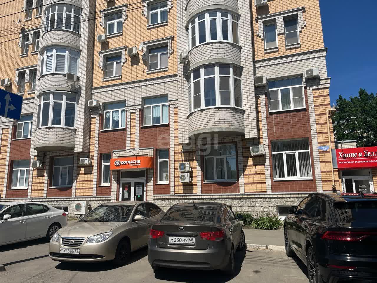 Аренда офиса в Тамбове, 🏢 снять офис: недорого арендовать офисные помещения